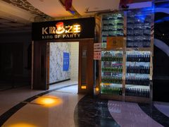 -K歌之王量贩式KTV(洪楼店)