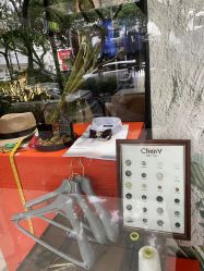 -ChenV西服礼服高级定制(市区养育巷店)