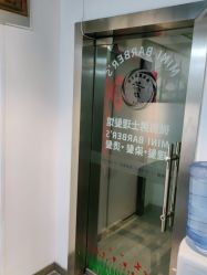 -纯剪男士理发馆·烫染专业店