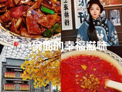 -阿大排档(长春这有山店)