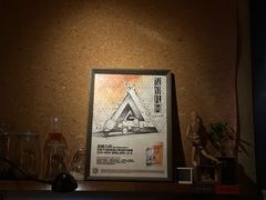 -TripSmith(余家巷店)