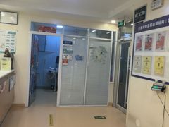 -瑞派·关忠动物医院(国瑞店)