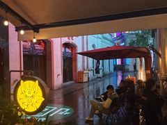 -COMMUNE幻师(渔人码头店)