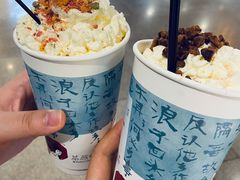 -茶颜悦色(平和堂负一楼店)