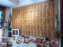 -十面欢腾·海鲜面·台式Bistro(长乐路店)