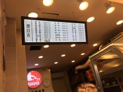 -王氏现捞(宽窄巷子2.0直营店)