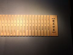 -浙江西湖美术馆