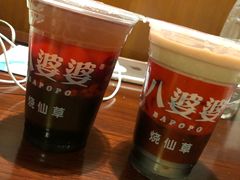 -八婆婆烧仙草(曾厝垵店)