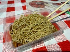 -乔伯凉面(白沙路店)