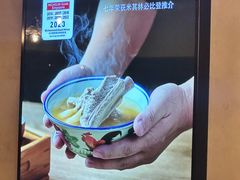 -松發肉骨茶(先得坊店)