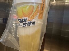 -树夏(金楠天街店)