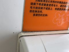 -宜必思酒店(青岛五四广场宁夏路地铁站店)
