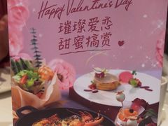 -王品牛排(珠海富华里店)