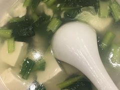 -环秀楼(黄山呈坎店)
