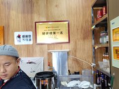 -百年老字号·观振兴蟹黄面·三虾面·苏式面(观前街富仁坊巷店)