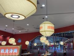 -浪里寻·臻牛养生牛肉火锅(方圆荟店)