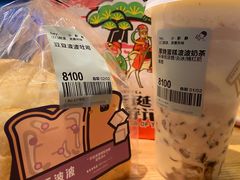 -喜茶(上海正大广场店)