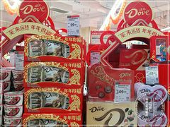 -永辉超市(嘉定宝龙广场店)