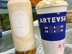 -ARTEASG啊T·新加坡奶茶(三坊七巷店)