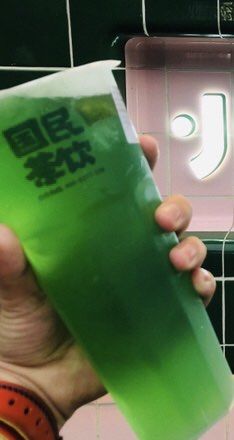 蜂油精2.0-小芳茶卖部(新都汇中心店)