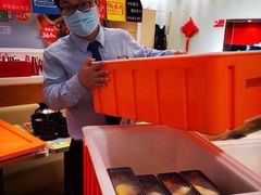 -权金城(龙旗店)