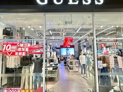 -杉杉奥特莱斯广场(哈尔滨店)