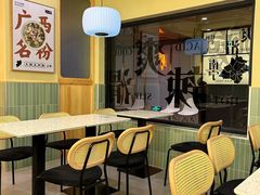 -三姐·老友记·南宁老友粉(朝阳区光华路嘉里中心店)
