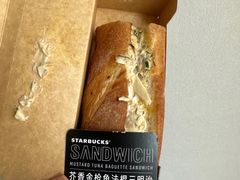 -星巴克(深圳微软科通大厦店)