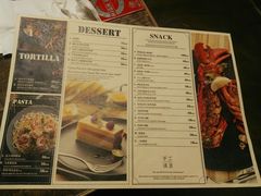 菜单-HIGH FIVE哈福手工汉堡(桂林路店)