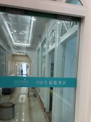 -韩辰医疗美容医院