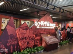 -中共一大纪念馆