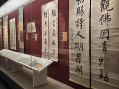 -嘉定博物馆