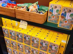 -茶理宜世(广州南站（站内）3楼B17检票口店)
