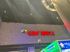 -CGV影城(黄河道ScreenX店)