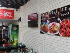 -延边烧烤铁锅炖(万科店)