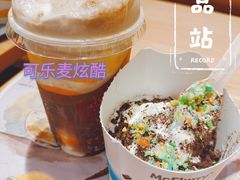 -麦当劳(平和堂店)