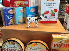 -圣丰索菲特·法国餐厅