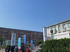 -航天中心医院