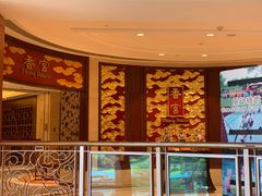 -香宫中餐厅 · 桂林香格里拉