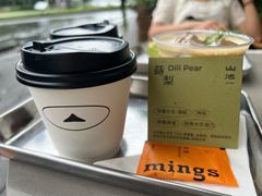 -SAANCI山池咖啡(海上世界文化艺术中心店)