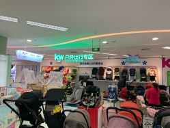 -孩子王童乐园(天津远洋乐堤港店)