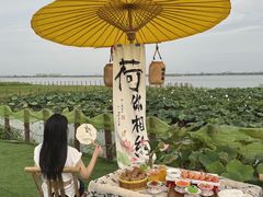 -七的湖·晚芳亭·阳澄湖农家菜·大闸蟹(莲花岛店)