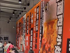 -鲁C·尚小炉·淄博烧烤(市北店)