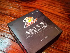 -漫天香·小龙虾餐厅(夏湾店)