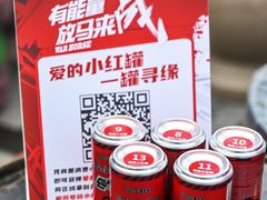 -民盈·国贸城
