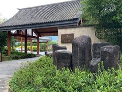 -腾冲和顺柏联酒店