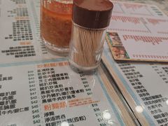 -八爷茶餐厅