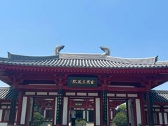 -大慈恩寺(大雁塔)