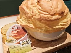 -港丽餐厅(天河城店)