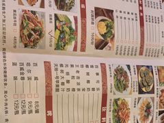 -悦来悦牛潮汕牛肉火锅(大浪店)